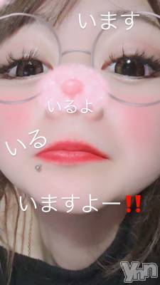 ���ܥ���Х��顦�����Entertainment Club HANA��BUSA(���󥿡��ƥ����ȥ���֡��ϥʥ֥�) �뤢(20)��3��17���̥�֥����֤��ޤ�❗️��