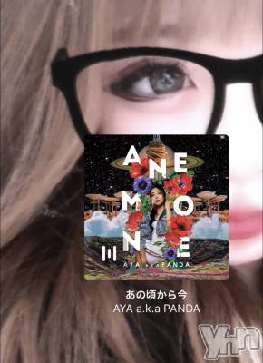 ���ܥ���Х��顦�����Entertainment Club HANA��BUSA(���󥿡��ƥ����ȥ���֡��ϥʥ֥�) �뤢(20)��6��11���̥�֥�����20������‼️��