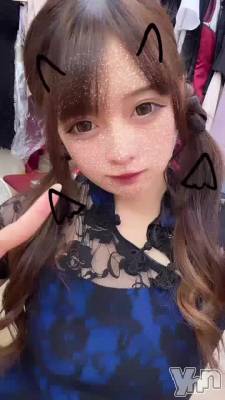 ���㥤��🇨🇳‪‪❤︎‬