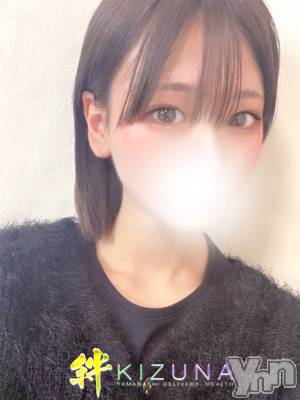 さち(21) 身長162cm、スリーサイズB87(D).W56.H86。甲府デリヘル 山梨デリヘル　絆　甲府店(ヤマナシデリヘル　キズナ　コウフテン)在籍。