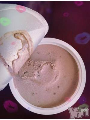 甲府デリヘル 甲府人妻隊(コウフヒトヅマタイ) 新人まみこ(30)の8月6日写メブログ「今日のお・や・つ♡」