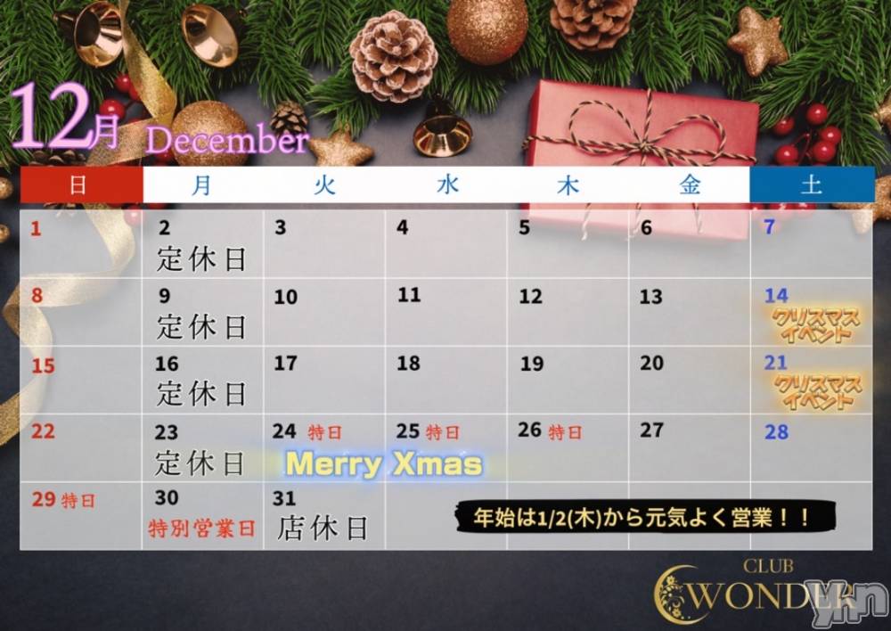 ���ܥ���Х��顦�����CLUB WONDER(����� ������) NANA��11��30���̥�֥����ֽ������͡���