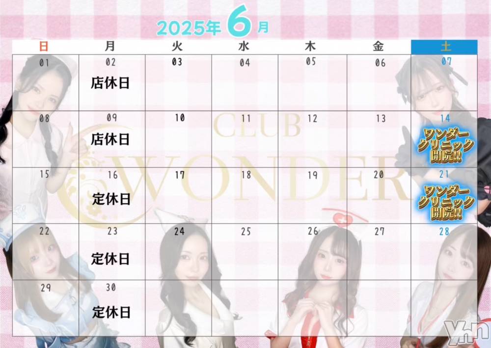 ���ܥ���Х��顦�����CLUB WONDER(����� ������) NANA��5��17���̥�֥����֤Ϥ��Ρ�����