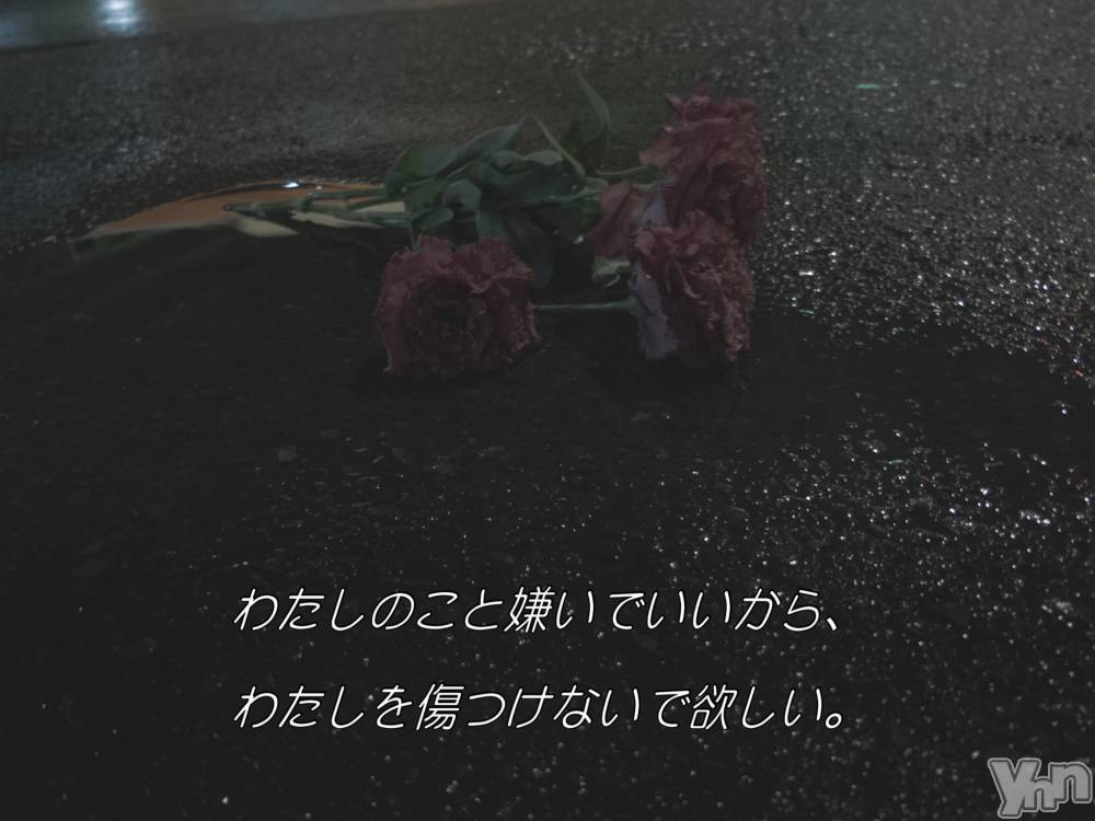 ���ܥ���Х��顦�����CLUB WONDER(����� ������) NANA��10��1���̥�֥�����10��Ǥ��͡�🧡🕯��