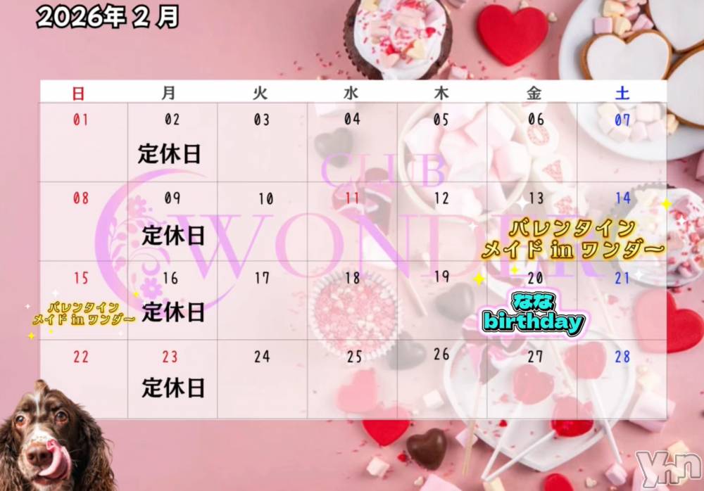 ���ܥ���Х��顦�����CLUB WONDER(����� ������) NANA��2��1���̥�֥�����2��20��🎂💕��