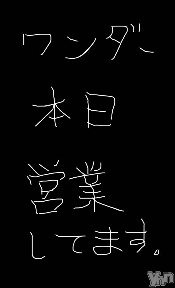 ���ܥ���Х��顦�����CLUB WONDER(����� ������) NANA��4��18���̥�֥�����🫯��