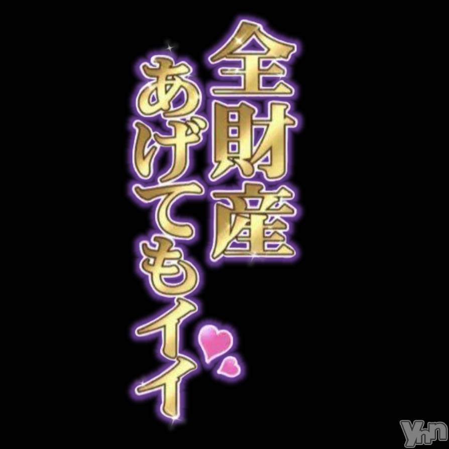 ���ܥ���Х��顦�����CLUB WONDER(����� ������) ��2025ǯ2��25���̥�֥����ֶ�簭���Ǥ�����