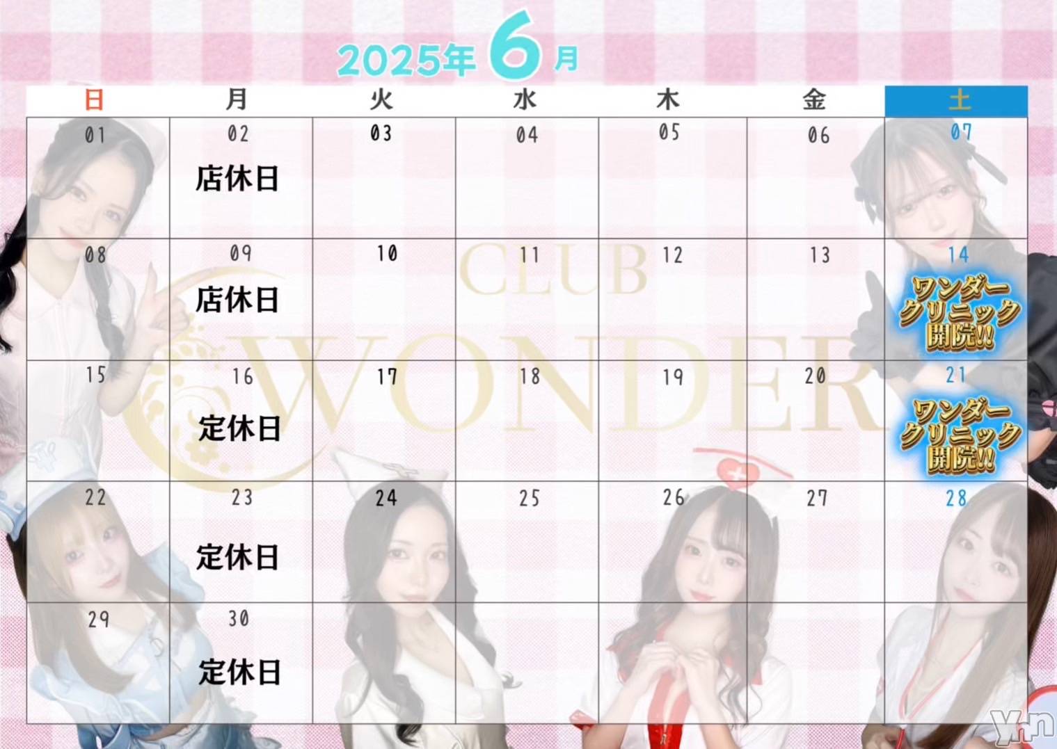 ���ܥ���Х��顦�����CLUB WONDER(����� ������) ��2025ǯ5��17���̥�֥����֤Ϥ��Ρ�����