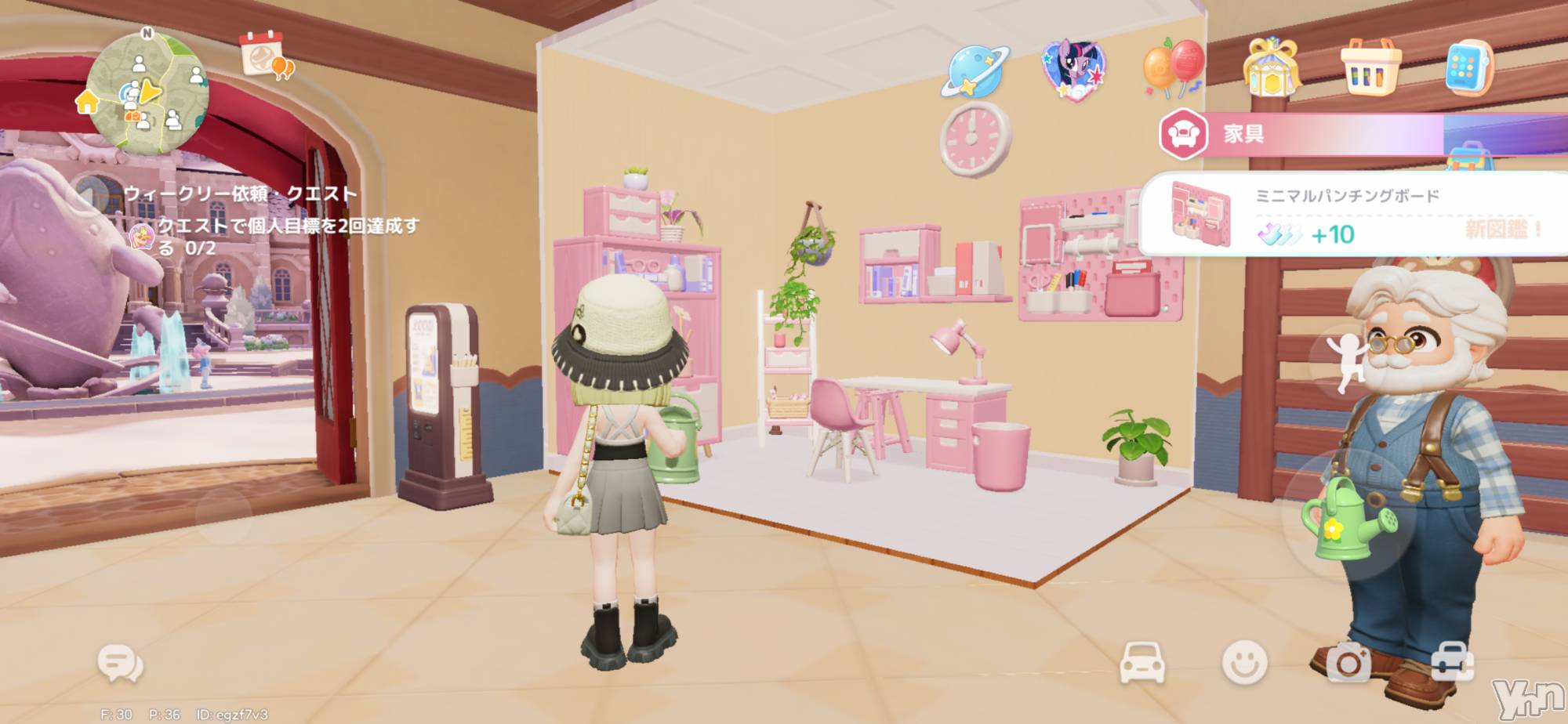 ���ܥ���Х��顦�����CLUB WONDER(����� ������) ��2026ǯ3��26���̥�֥����֥�ե����ࡪ💕��