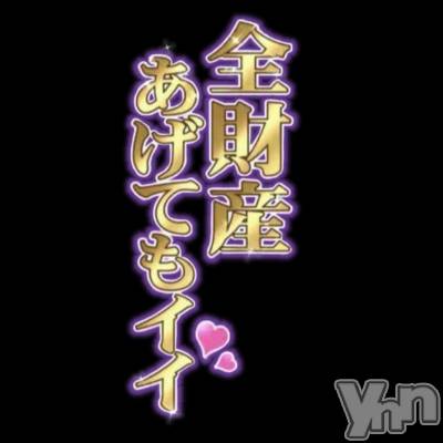 ���ܥ���Х��顦�����CLUB WONDER(����� ������) NANA(23)��2��25���̥�֥����ֶ�簭���Ǥ�����