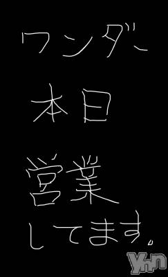 ���ܥ���Х��顦�����CLUB WONDER(����� ������) NANA(24)��4��18���̥�֥�����🫯��