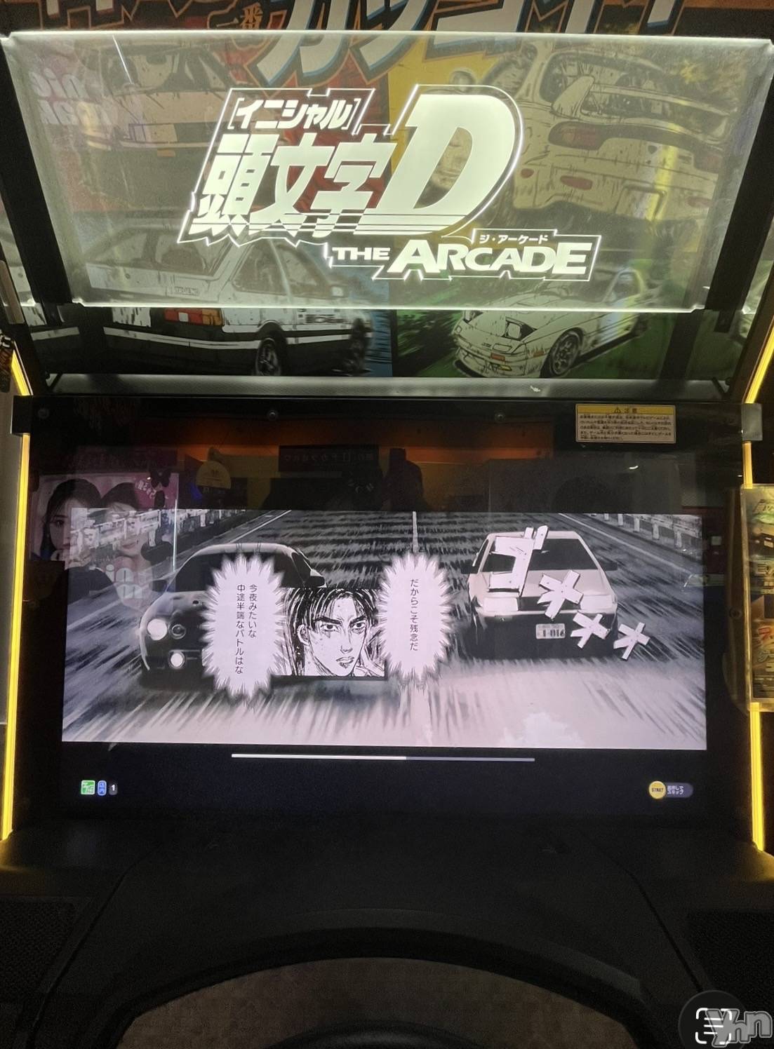 ���ܥ���Х��顦�����CLUB AriA(����֥��ꥢ) ��2026ǯ10��18���̥�֥�����🚙��