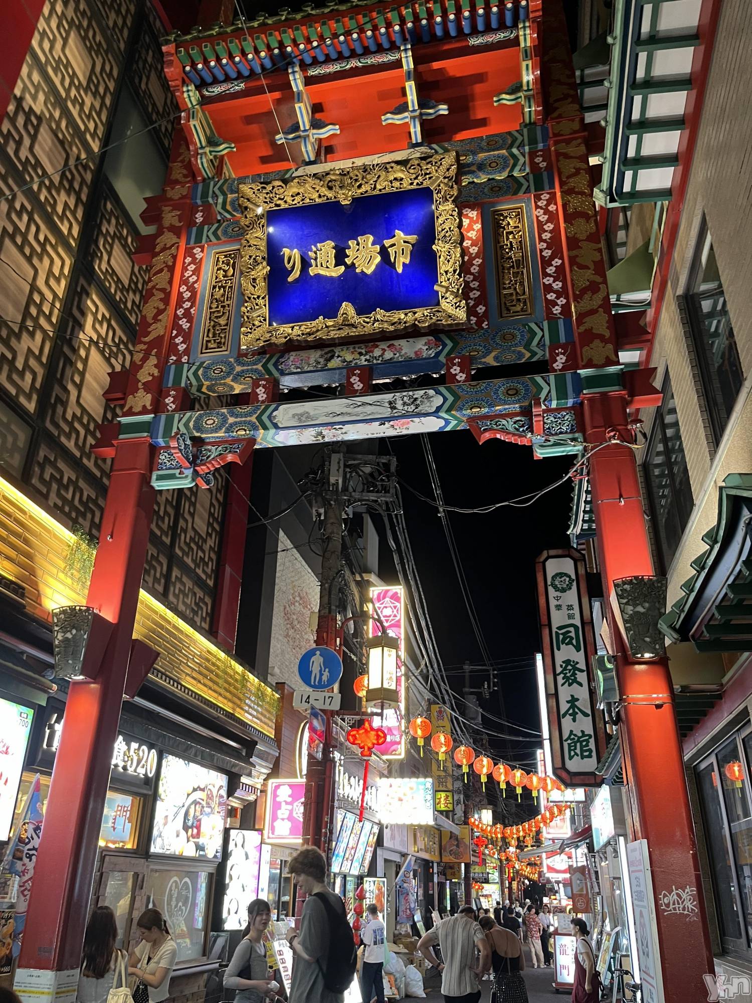 ���ܥ���Х��顦�����CLUB AriA(����֥��ꥢ) ��2026ǯ10��19���̥�֥�������ڳ�🇨🇳��