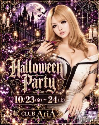 ���ܥ���Х��顦�����CLUB AriA(����֥��ꥢ) ��礦(21)��10��23���̥�֥����֥ϥ������󥤥٥�ȳ�����🎃🦇🕸��
