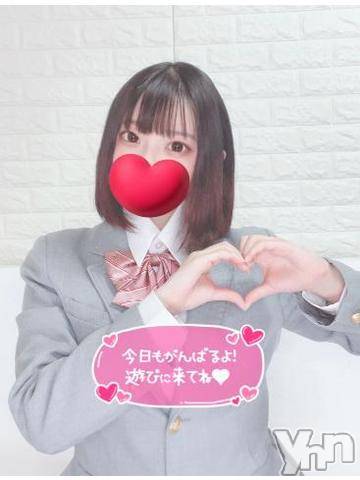 甲府ソープオレンジハウスゆのん(23)の2024年8月21日写メブログ「出勤～」