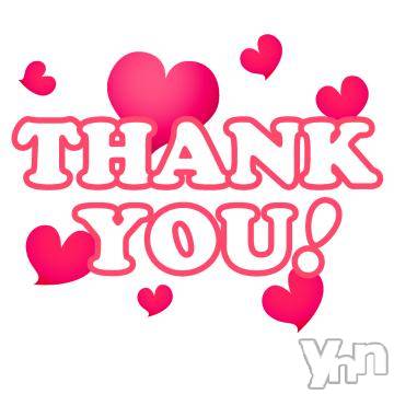 甲府デリヘルThree＆Men’s Spa 甲府(スリー＆メンズスパ コウフ) ひかるスリー(40)の8月12日写メブログ「ありがとうございました🥰」