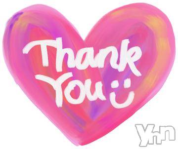 甲府デリヘル Three＆Men’s Spa 甲府(スリー＆メンズスパ コウフ) ひかるスリー(40)の8月17日写メブログ「ありがとうございました❤」