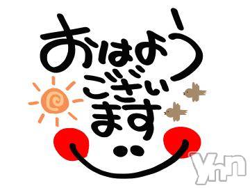 甲府デリヘル Three＆Men’s Spa 甲府(スリー＆メンズスパ コウフ) ひかるスリー(40)の8月30日写メブログ「出勤します❤」