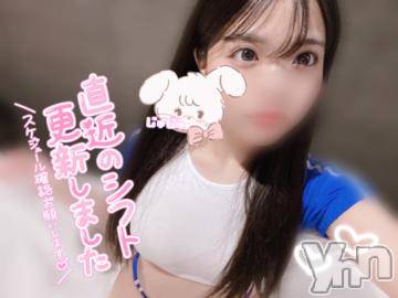 甲府ソープ石蹄(セキテイ) じゅじゅ(20)の8月18日写メブログ「たぶん、、、」