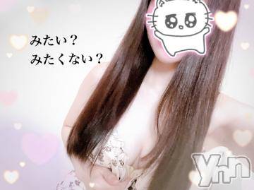 甲府デリヘル 山梨デリヘル　絆　甲府店(ヤマナシデリヘル　キズナ　コウフテン) とうり(26)の9月20日写メブログ「心奪うおっ⚪︎い」