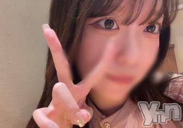 甲府ソープ オレンジハウス べに(22)の8月29日写メブログ「雨だね😢」