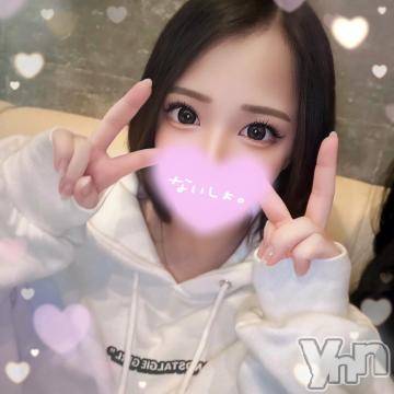 甲府ソープ オレンジハウス みく(25)の8月21日写メブログ「はじめまして、痴女です♡」