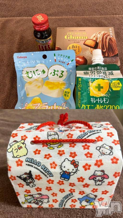 甲府ソープオレンジハウス ももは(18)の10月5日写メブログ「差し入れ🎶」