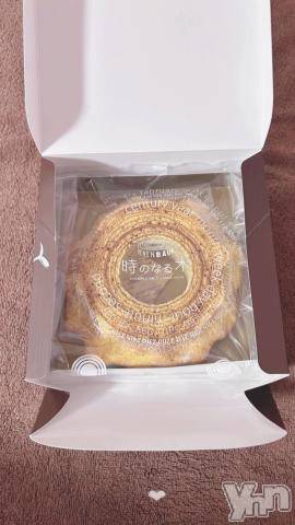 甲府ソープオレンジハウスももは(18)の2024年9月30日写メブログ「差し入れ🥰」