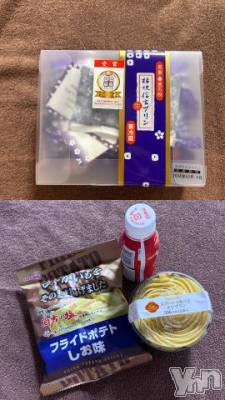 甲府ソープ オレンジハウス ももは(18)の10月3日写メブログ「差し入れ🎶」