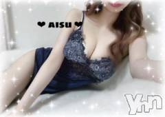 甲府ソープオレンジハウス あいす(19)の8月28日写メブログ「いっぱい ‪‪❤︎‬」