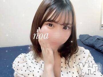 甲府ソープオレンジハウス のあ(20)の8月29日写メブログ「🎀 初めまして 🎀」