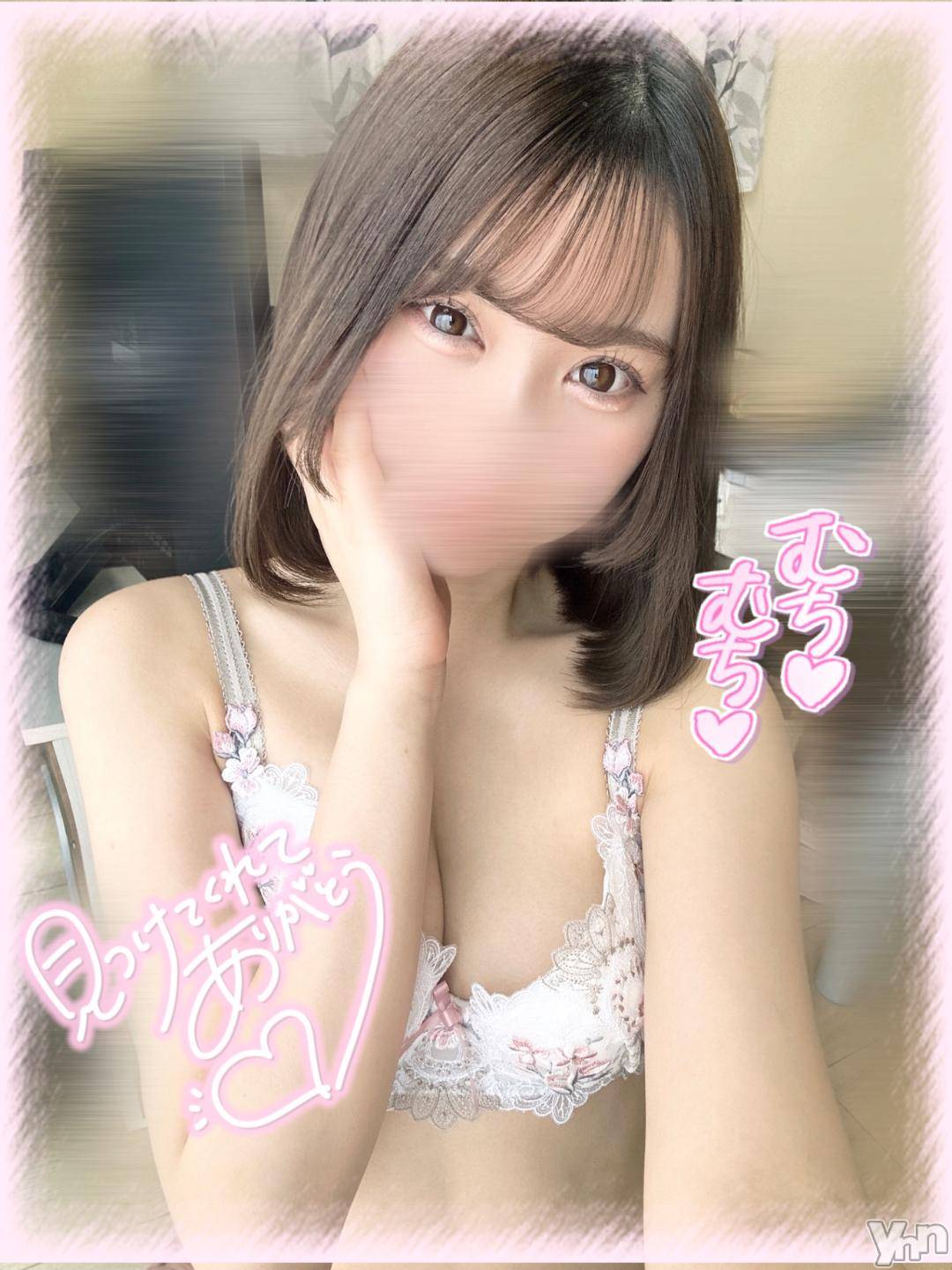 甲府ソープオレンジハウスのあ(20)の2024年11月20日写メブログ「💘 出勤予定 💘」