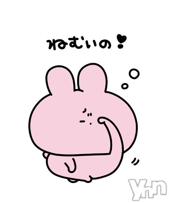 甲府ソープオレンジハウス まひろ(25)の10月9日写メブログ「明日お返事しますね💌💭」