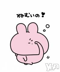 甲府ソープオレンジハウス まひろ(25)の10月9日写メブログ「明日お返事しますね💌💭」