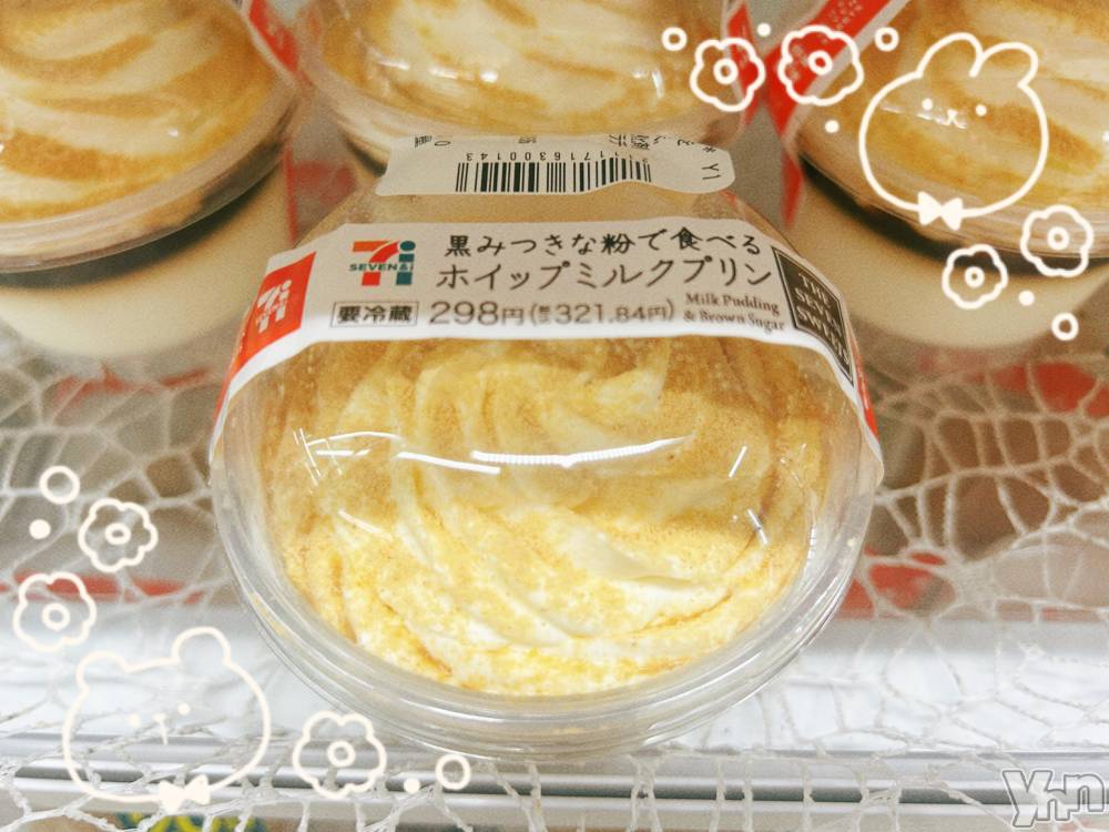 ���ܥ���Х��顦�����CLUB WONDER(����� ������) �����8��30���̥�֥����֤�������‪‪❤︎‬��