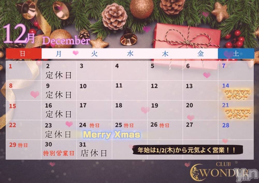 ���ܥ���Х��顦�����CLUB WONDER(����� ������) �����12��3���̥�֥����֥饹��‪‪❤︎‬��