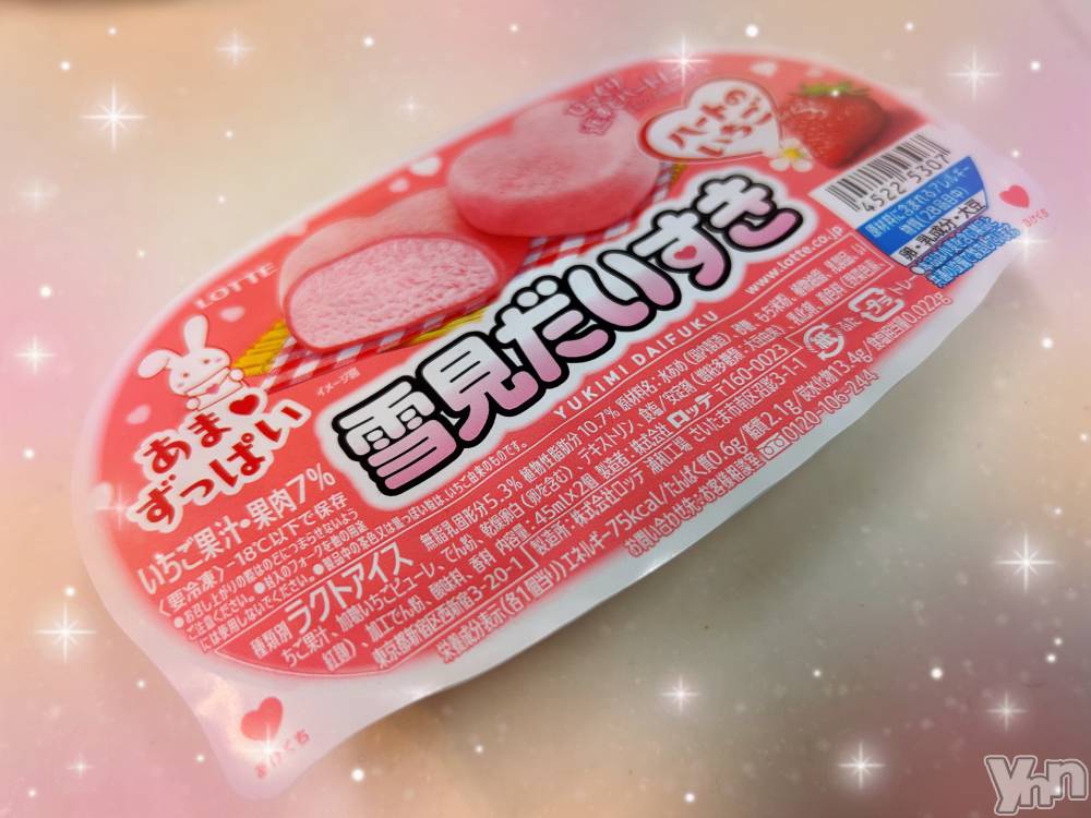 ���ܥ���Х��顦�����CLUB WONDER(����� ������) �����12��13���̥�֥����֤�������‪‪❤︎‬��