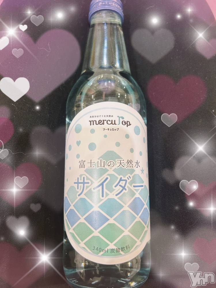 ���ܥ���Х��顦�����CLUB WONDER(����� ������) �����12��28���̥�֥����ֲ���Ǽ��‪‪❤︎‬��