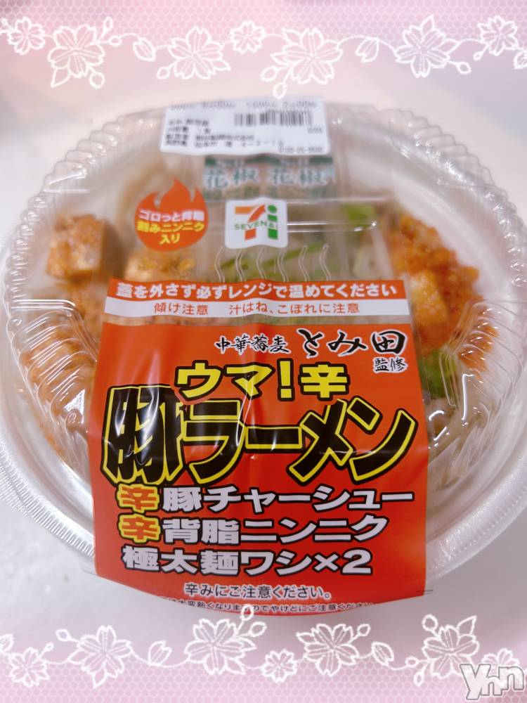 ���ܥ���Х��顦�����CLUB WONDER(����� ������) �����3��15���̥�֥����֥��֥�‪‪❤︎‬��