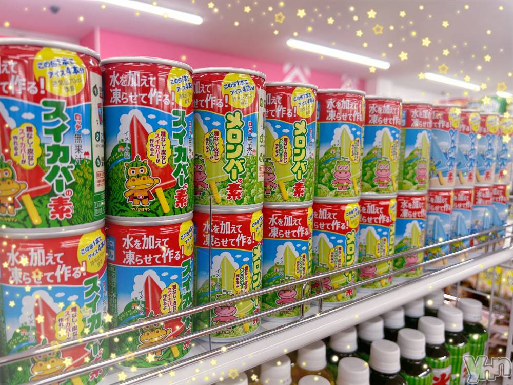 ���ܥ���Х��顦�����CLUB WONDER(����� ������) �����4��18���̥�֥����ֵ��ˤʤ�‪‪❤︎‬��