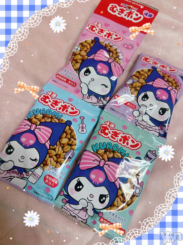 ���ܥ���Х��顦�����CLUB WONDER(����� ������) �����4��20���̥�֥����֤म�ݥ�‪‪❤︎‬��