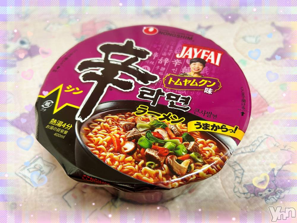 ���ܥ���Х��顦�����CLUB WONDER(����� ������) �����5��29���̥�֥�����new‪‪❤︎‬��