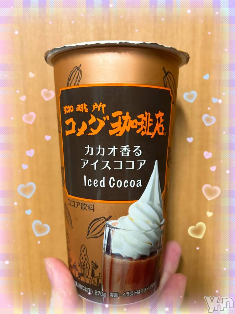 ���ܥ���Х��顦�����CLUB WONDER(����� ������) �����6��13���̥�֥����ְ���‪‪❤︎‬��