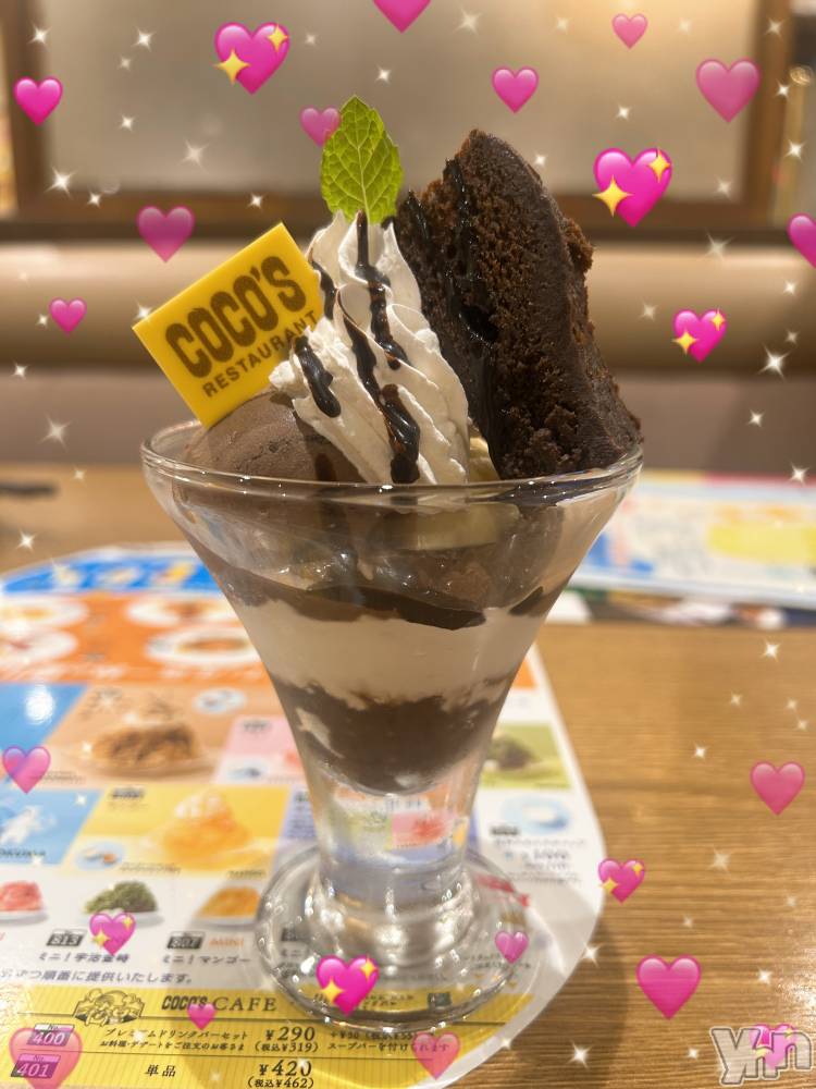 ���ܥ���Х��顦�����CLUB WONDER(����� ������) �����7��24���̥�֥����ֵפ��֤��‪‪❤︎‬��