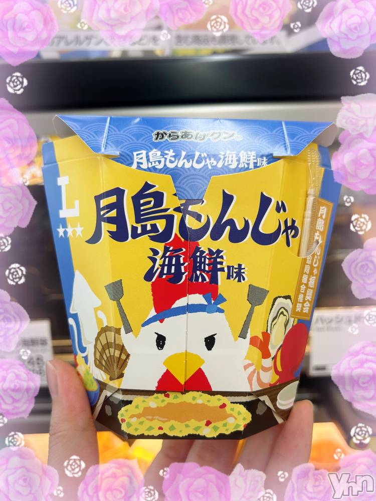 ���ܥ���Х��顦�����CLUB WONDER(����� ������) �����8��22���̥�֥����֤�󤸤�‪‪❤︎‬��