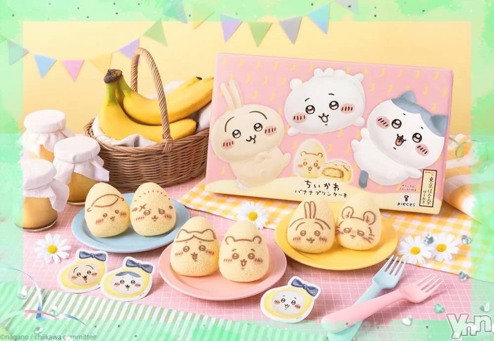 ���ܥ���Х��顦�����CLUB WONDER(����� ������) �����8��29���̥�֥���������Ф���‪‪❤︎‬��