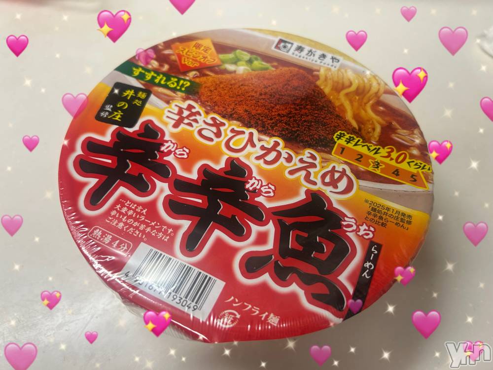 ���ܥ���Х��顦�����CLUB WONDER(����� ������) �����10��19���̥�֥�����ȯ��‪‪❤︎‬��