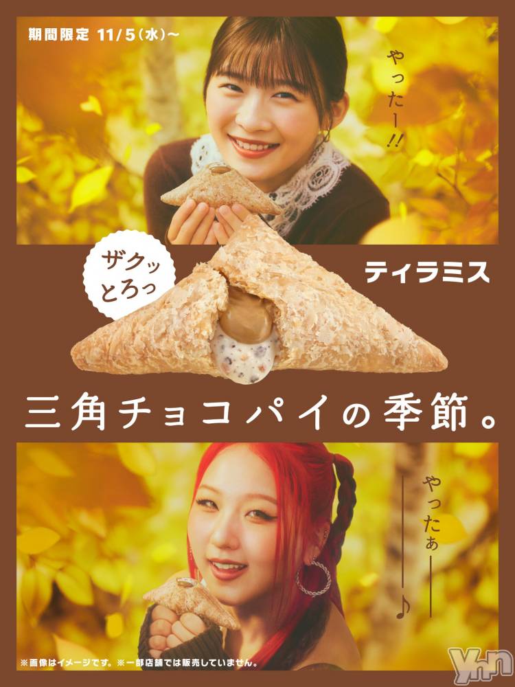 ���ܥ���Х��顦�����CLUB WONDER(����� ������) �����10��31���̥�֥����֥ƥ���ߥ�‪‪❤︎‬��