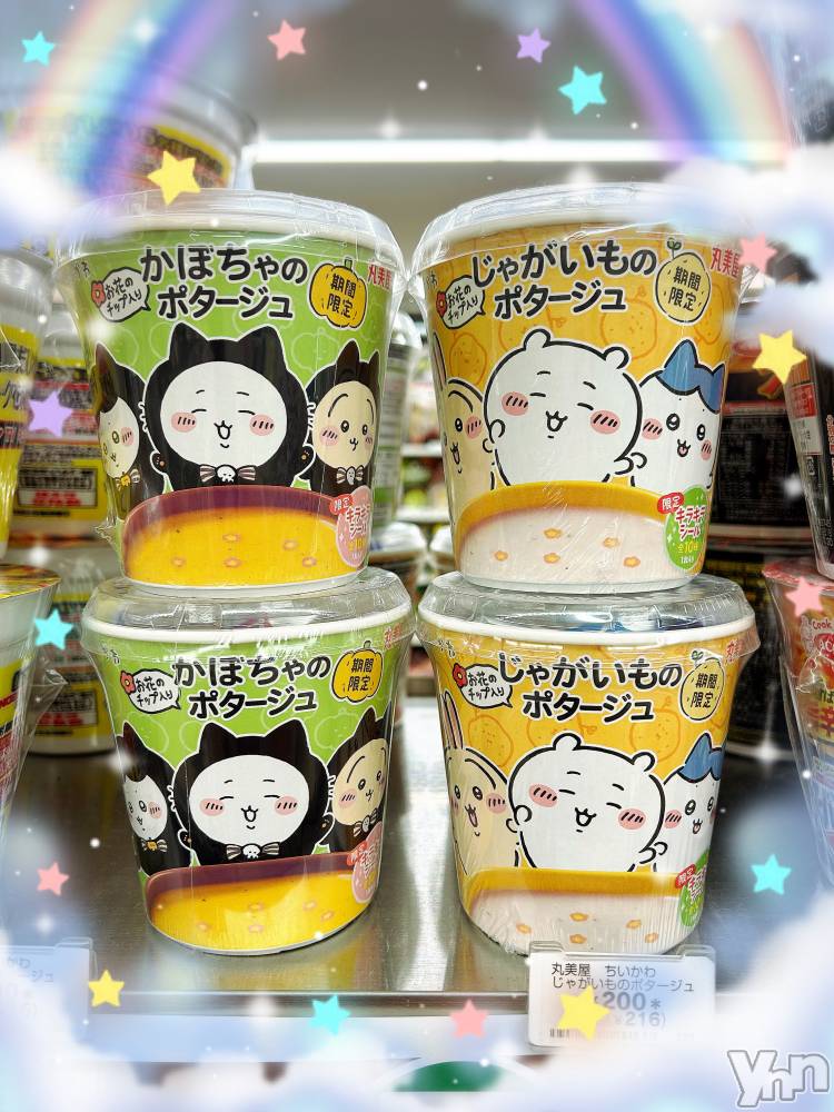 ܥХ顦CLUB WONDER( ) 1111ָ̥֥Ĥ‪‪❤︎‬