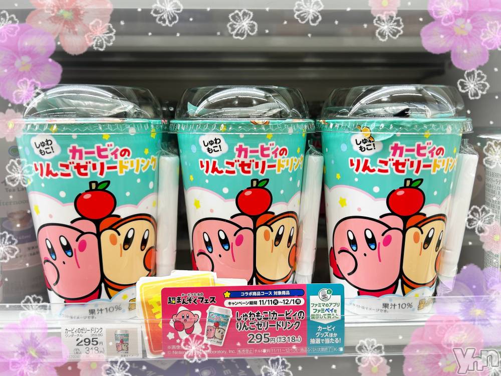 ���ܥ���Х��顦�����CLUB WONDER(����� ������) �����11��21���̥�֥����֥����ӥ�❤︎��